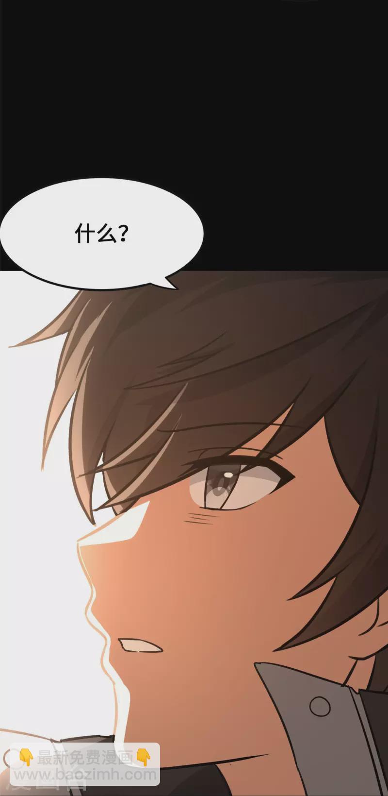 第326话-第331话