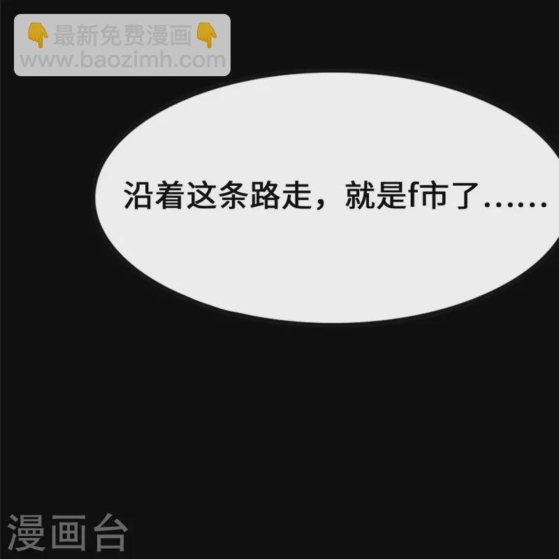 第326话-第331话