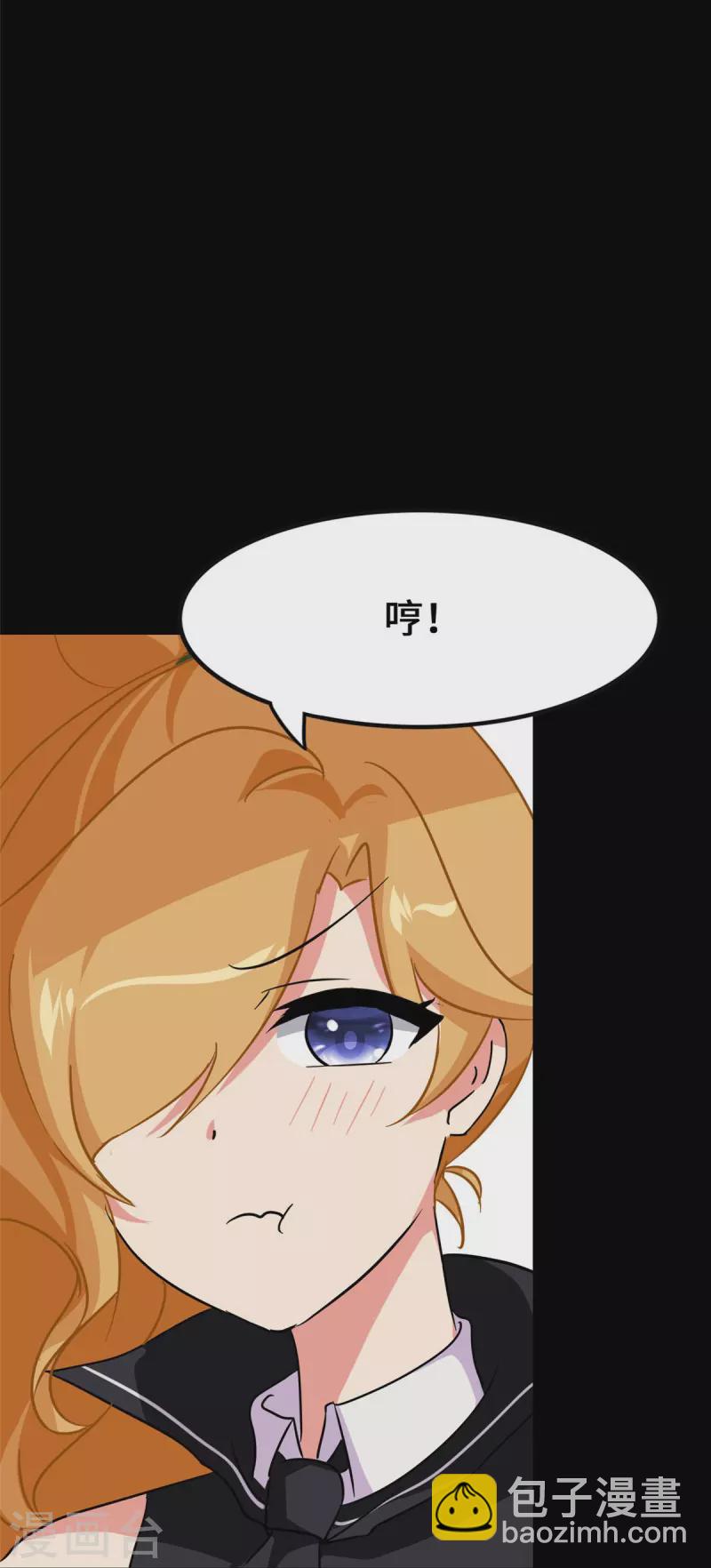 第326话-第331话
