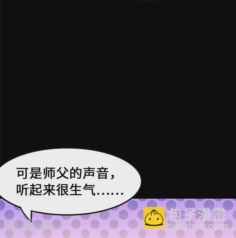 第326话-第331话
