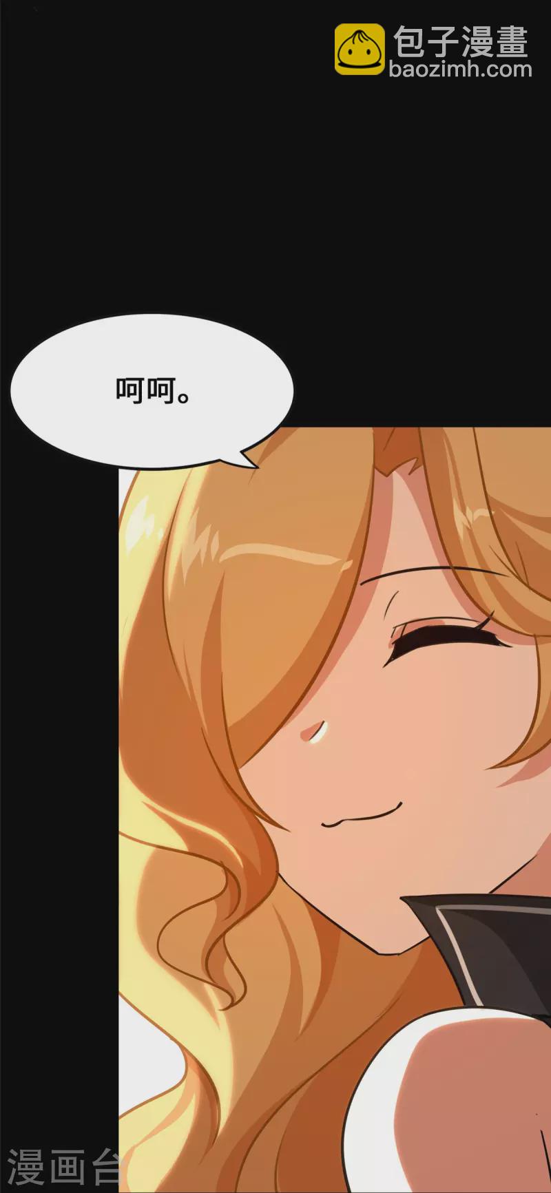 第326话-第331话