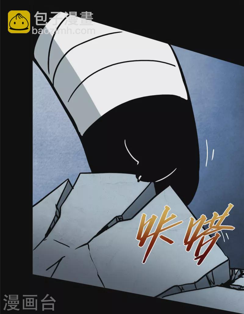 第328话(1/2)-第333话
