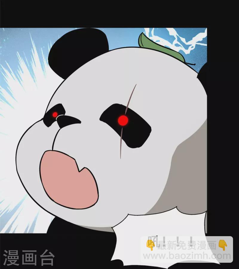 第328话(1/2)-第333话