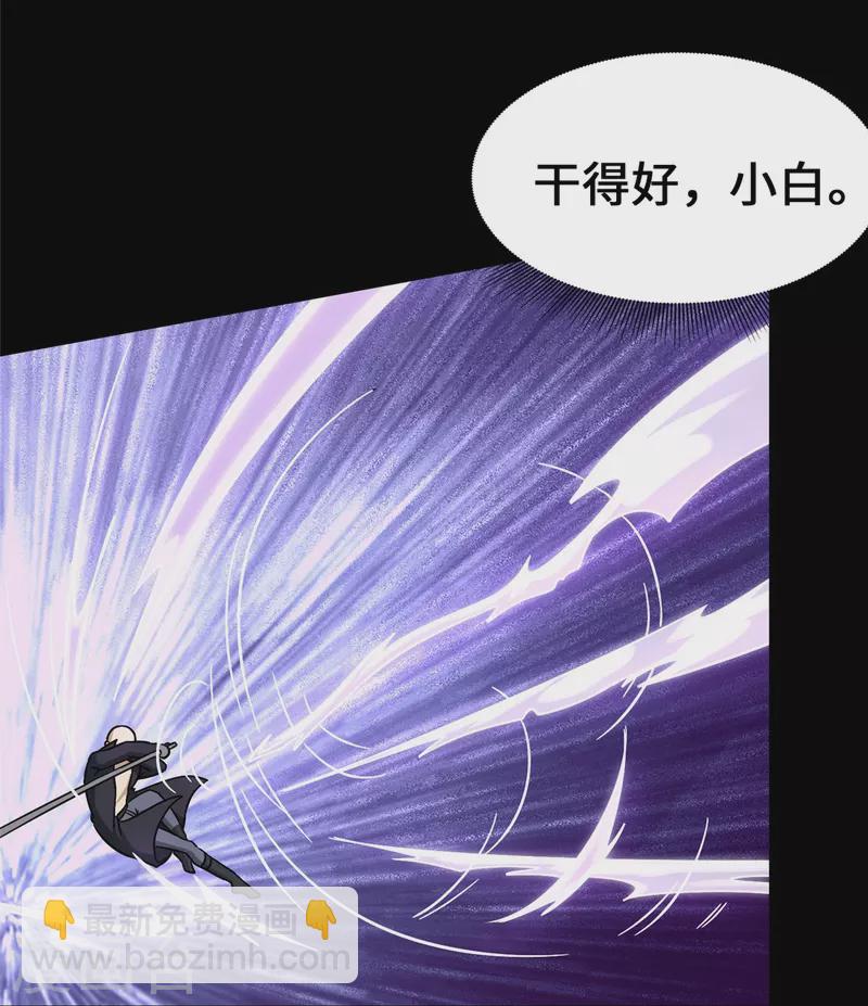 第328话(1/2)-第333话