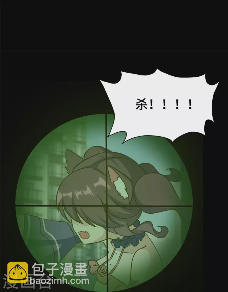 第330话-第335话