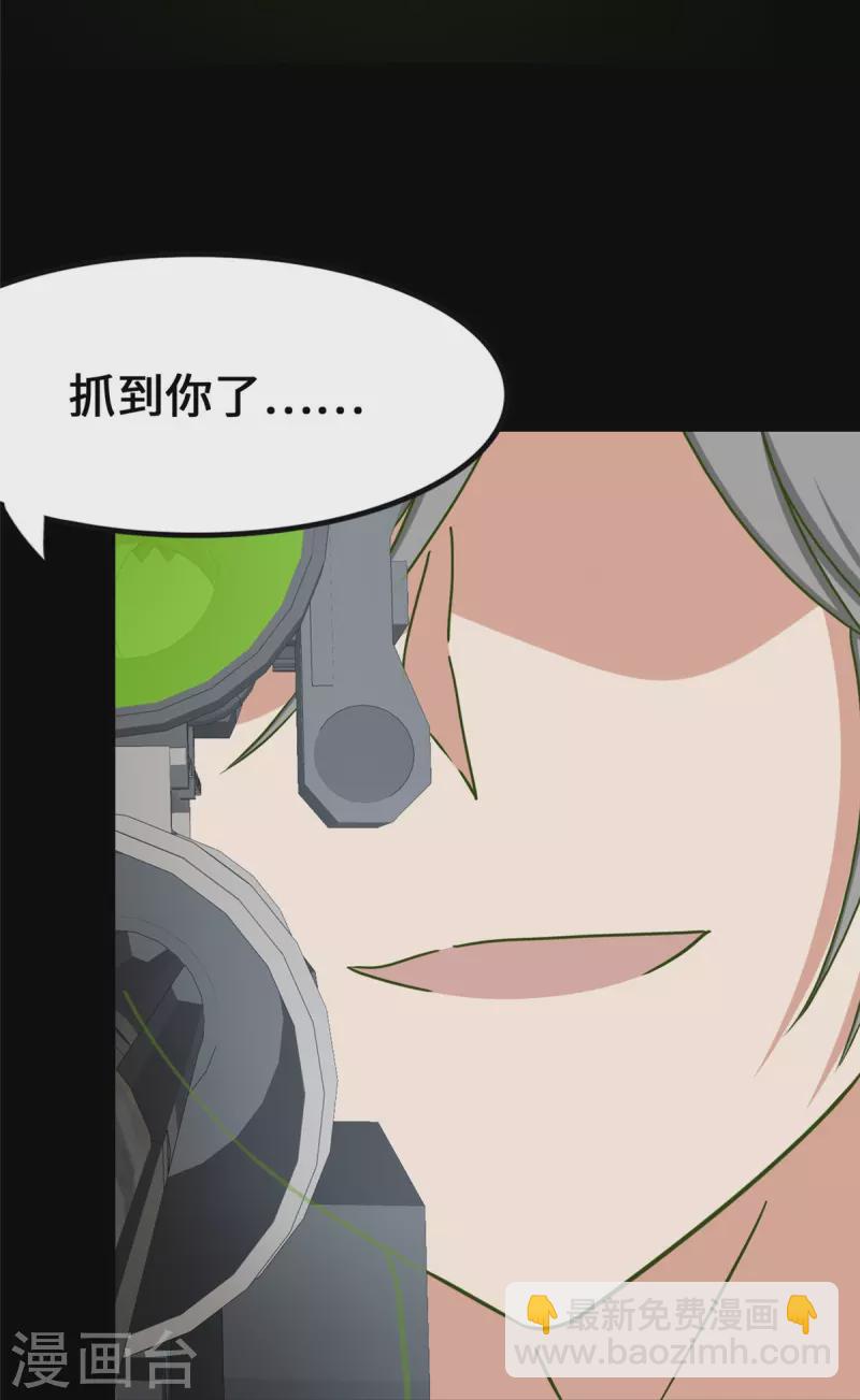 第330话-第335话