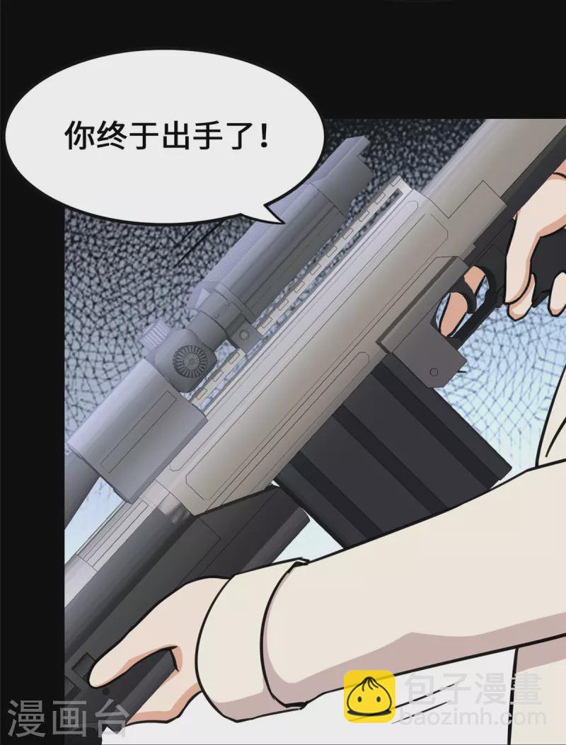 第330话-第335话