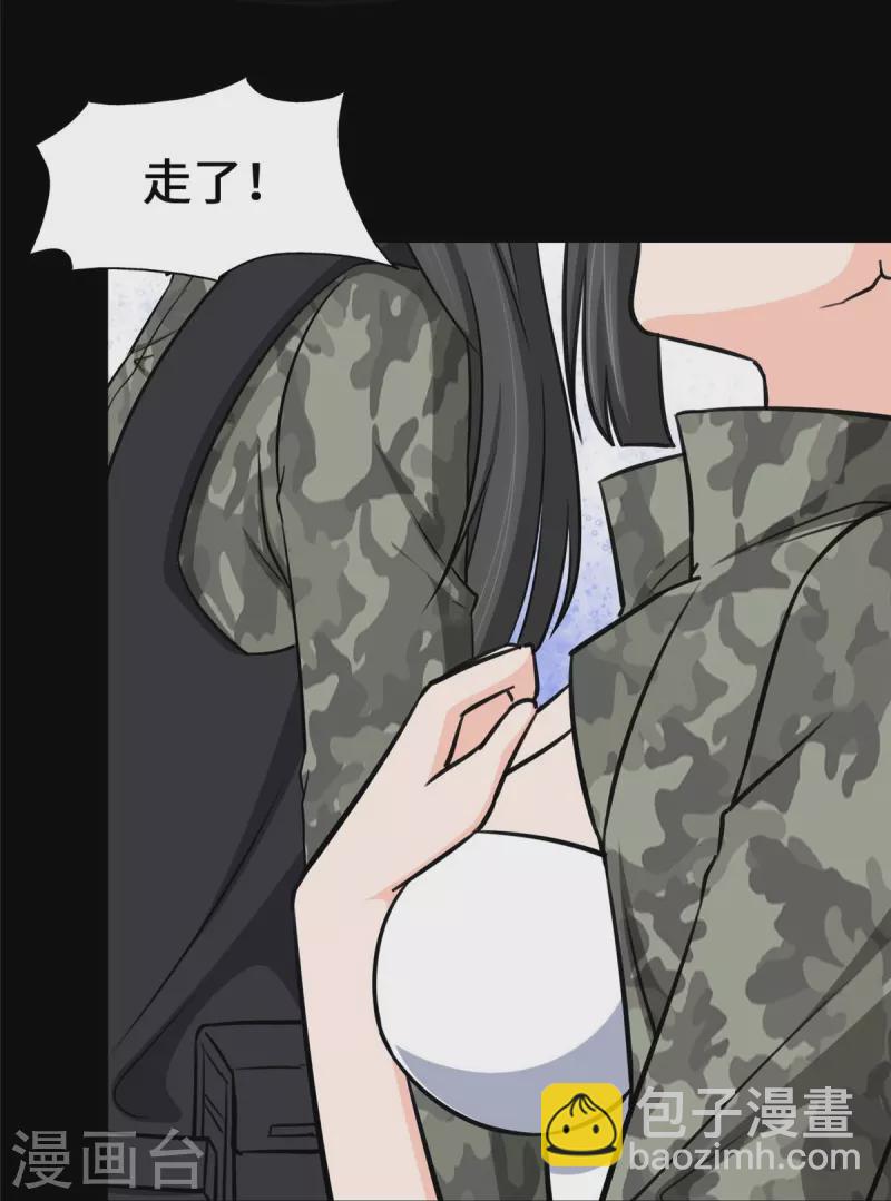 第330话-第335话