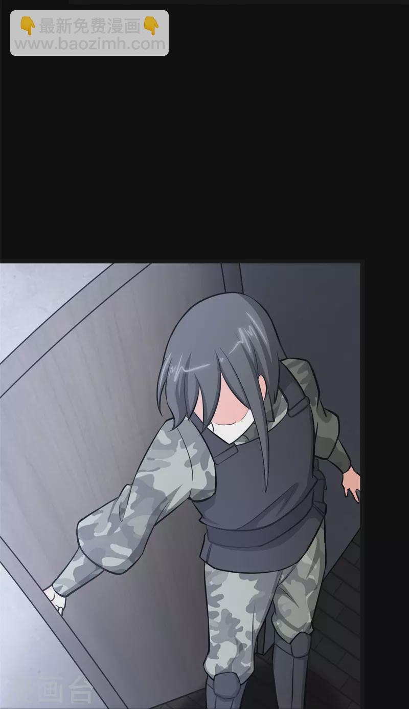 第330话-第335话
