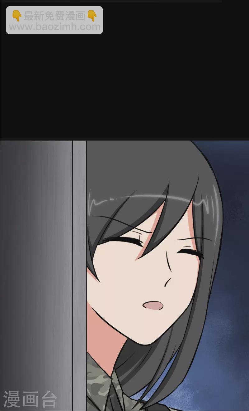 第330话-第335话