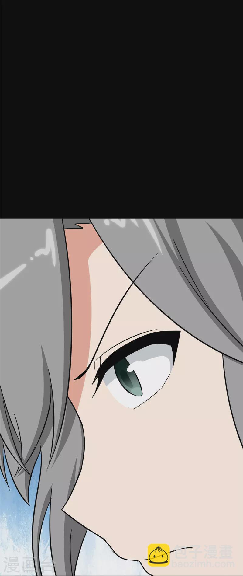 第332话(1/2)-第337话