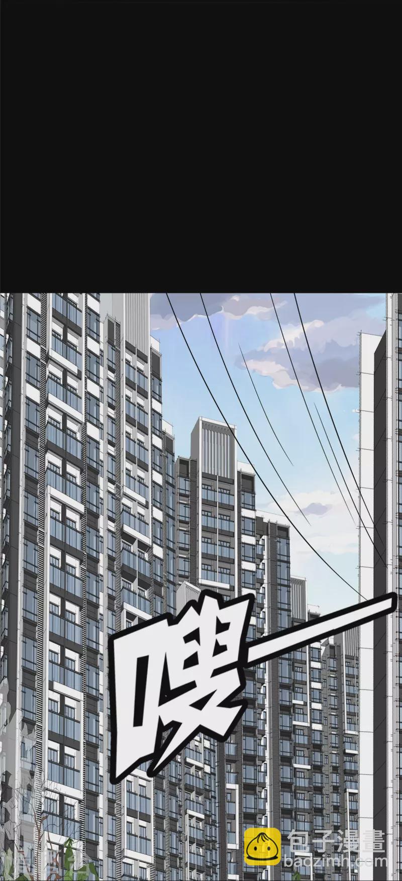 第332话(1/2)-第337话