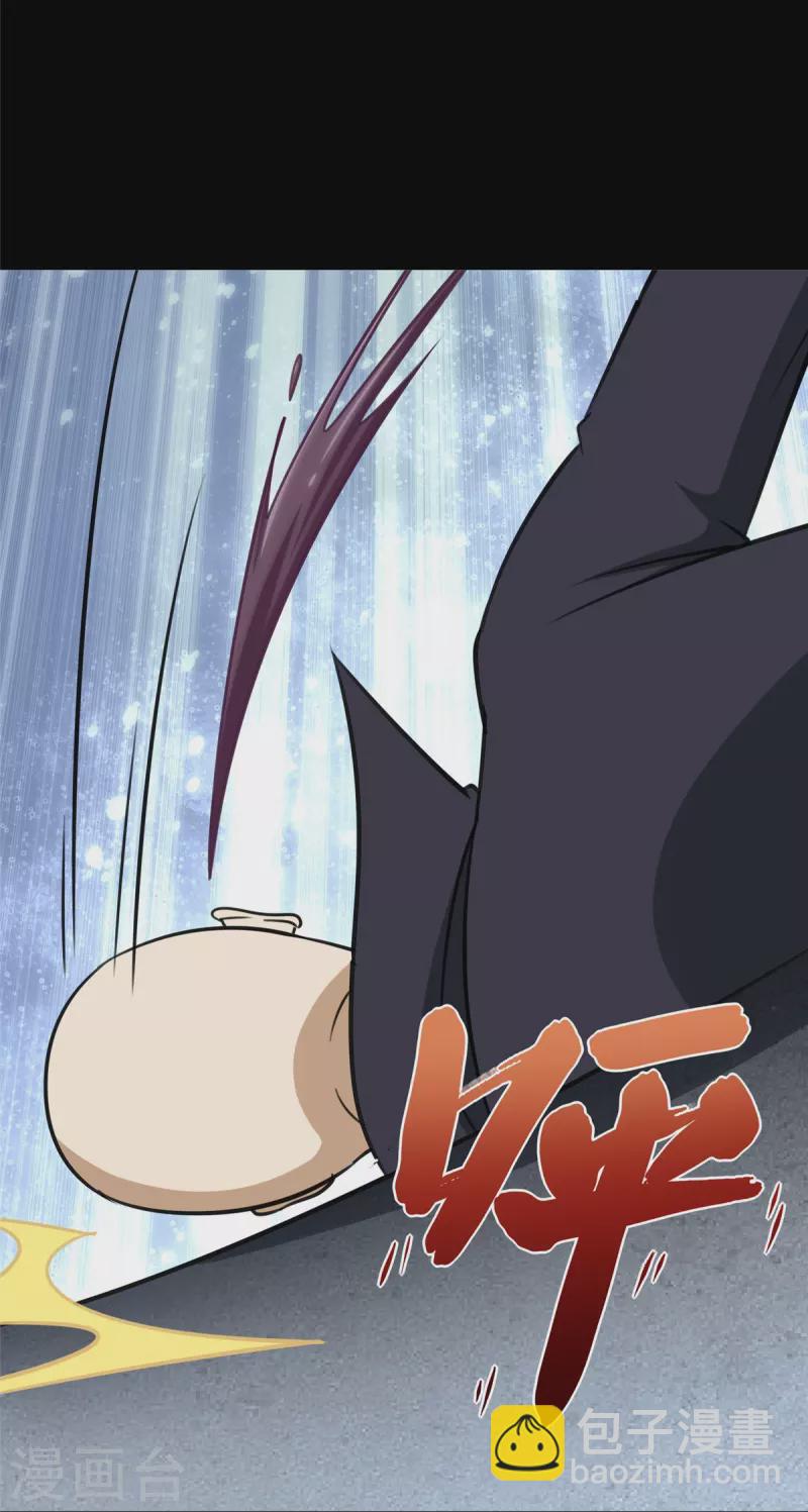 第332话(1/2)-第337话