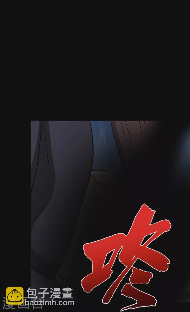 第334话(1/2)-第339话