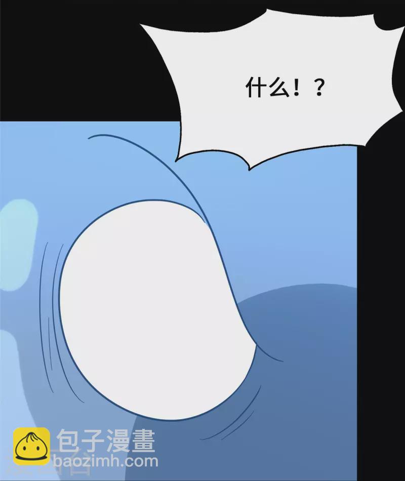 第334话(1/2)-第339话