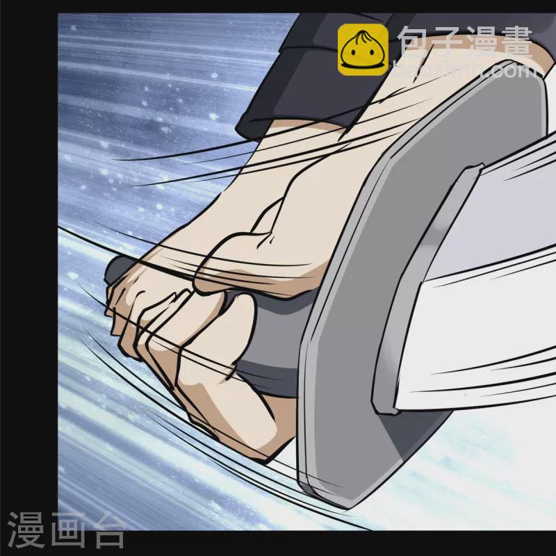 第334话(1/2)-第339话