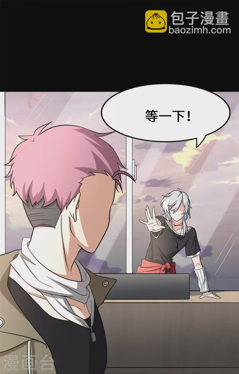 第336话(1/2)-第341话