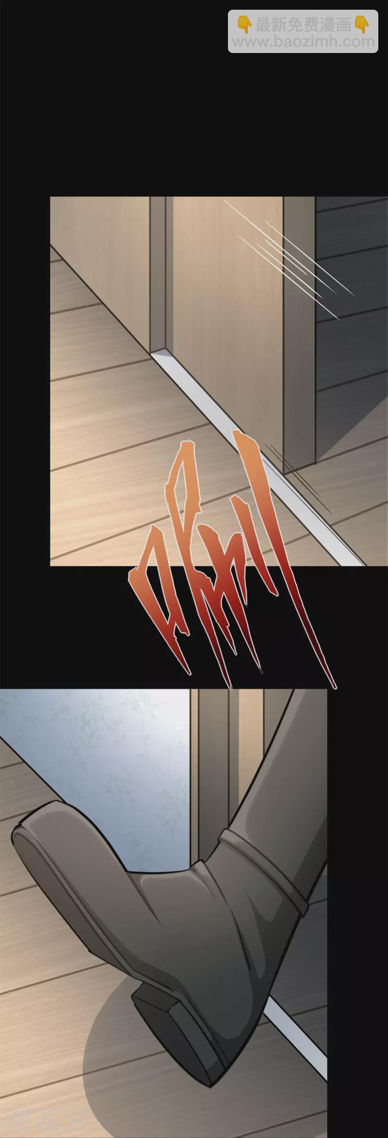 第336话(1/2)-第341话