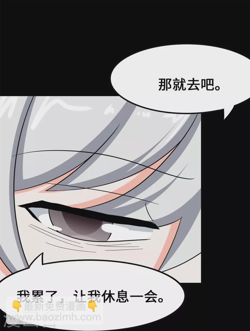 第336话(1/2)-第341话