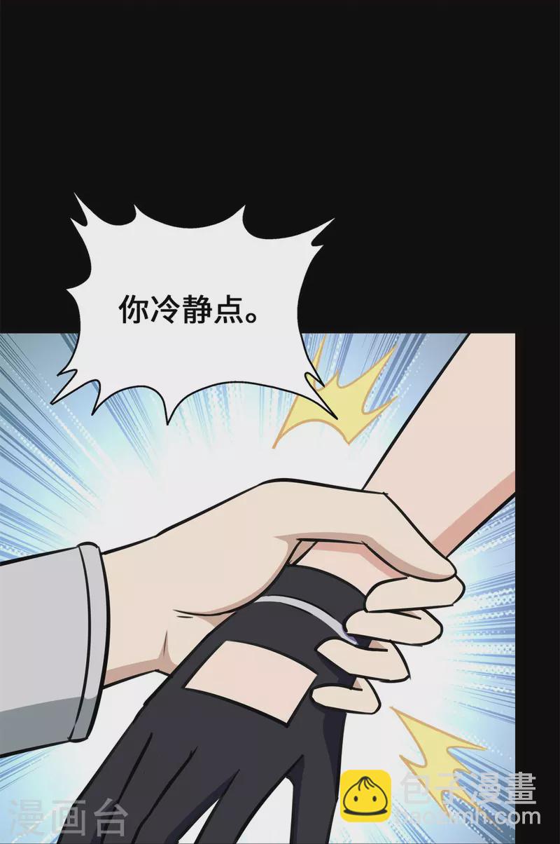 第336话(1/2)-第341话