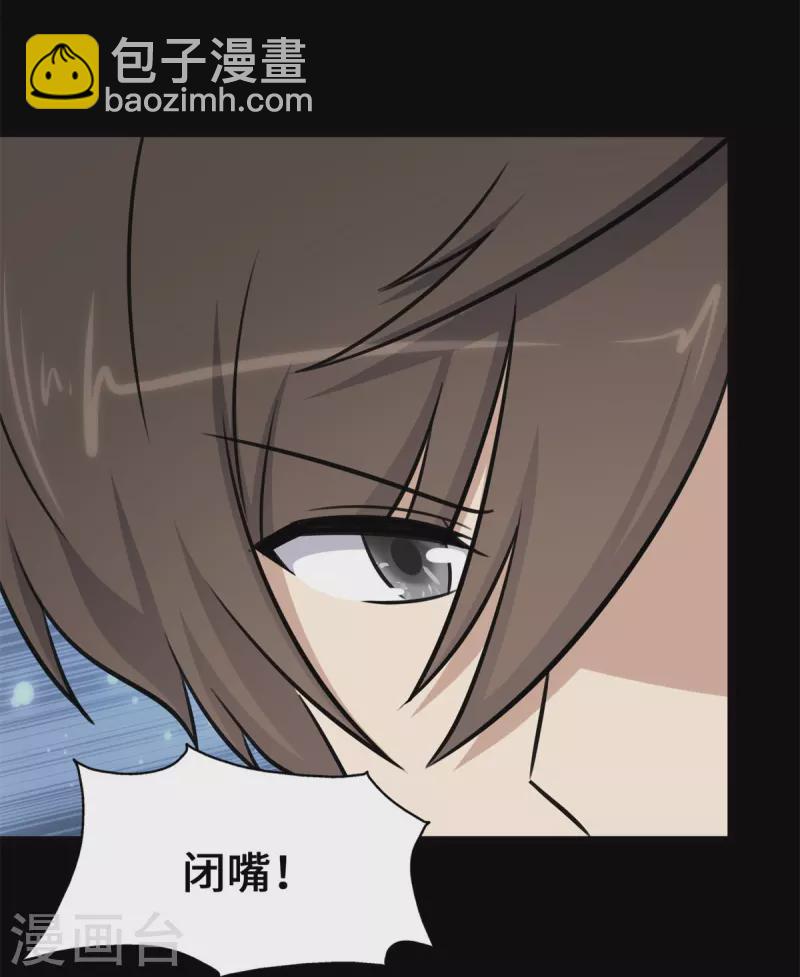 第336话(1/2)-第341话