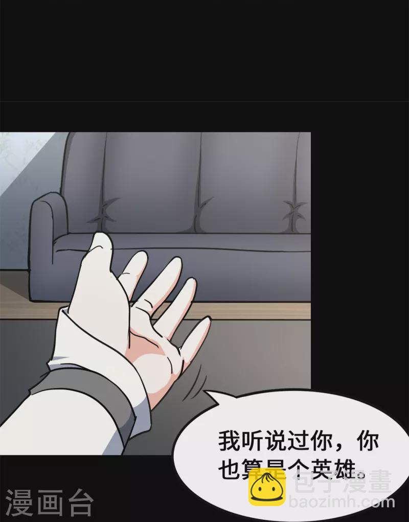 第336话(1/2)-第341话