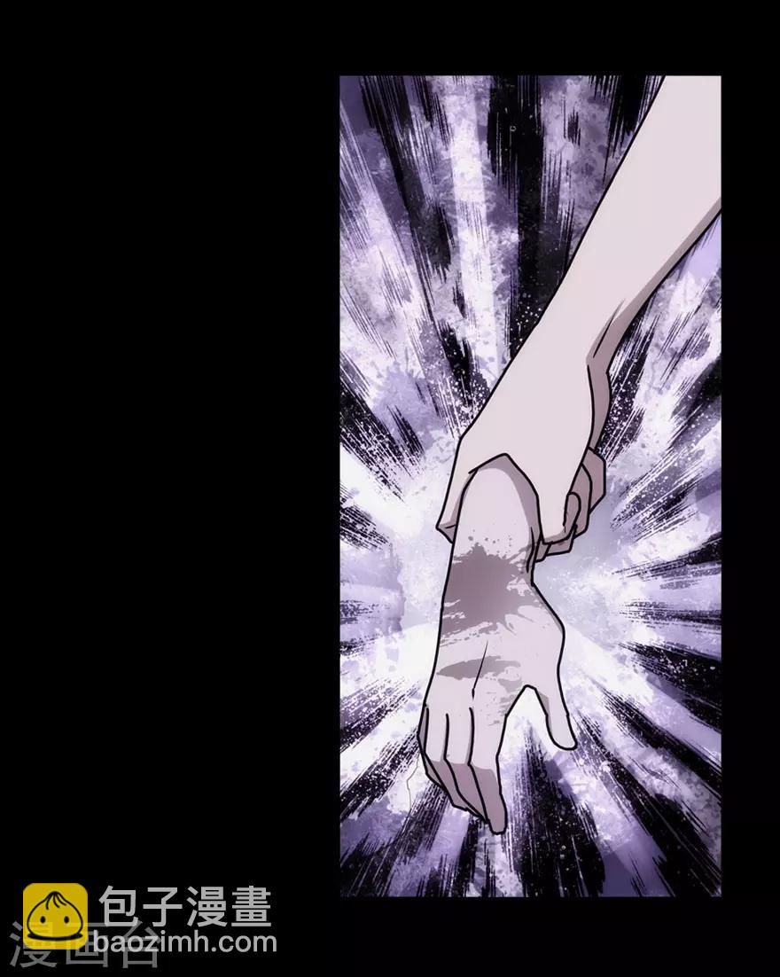 第34话(1/2)-第35话