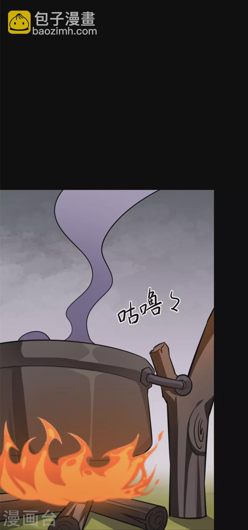 第338话(1/2)-第343话
