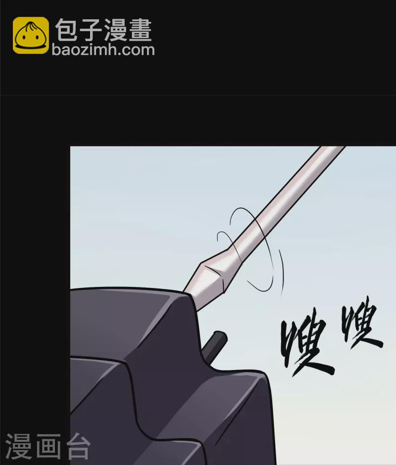 第338话(1/2)-第343话