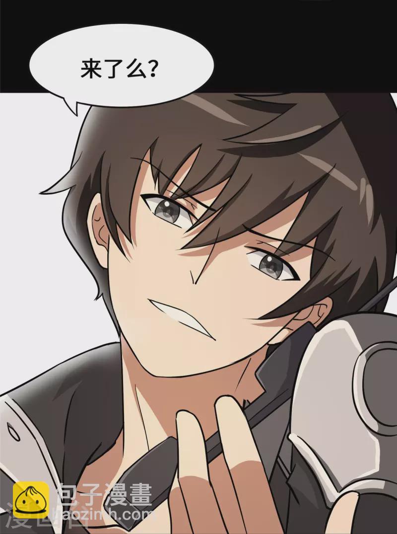 第338话(1/2)-第343话