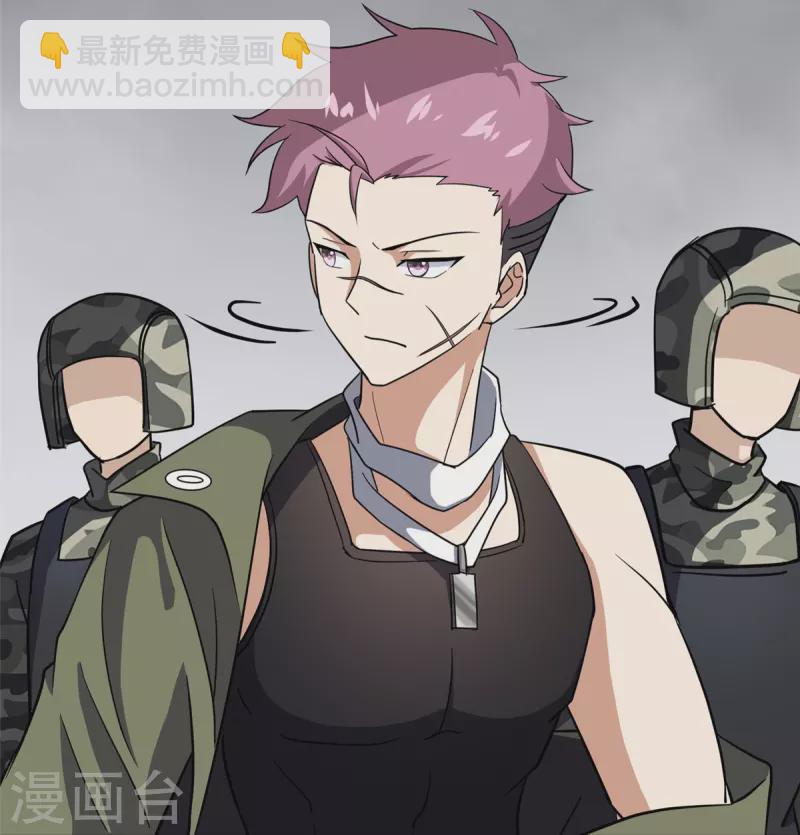 第338话(1/2)-第343话