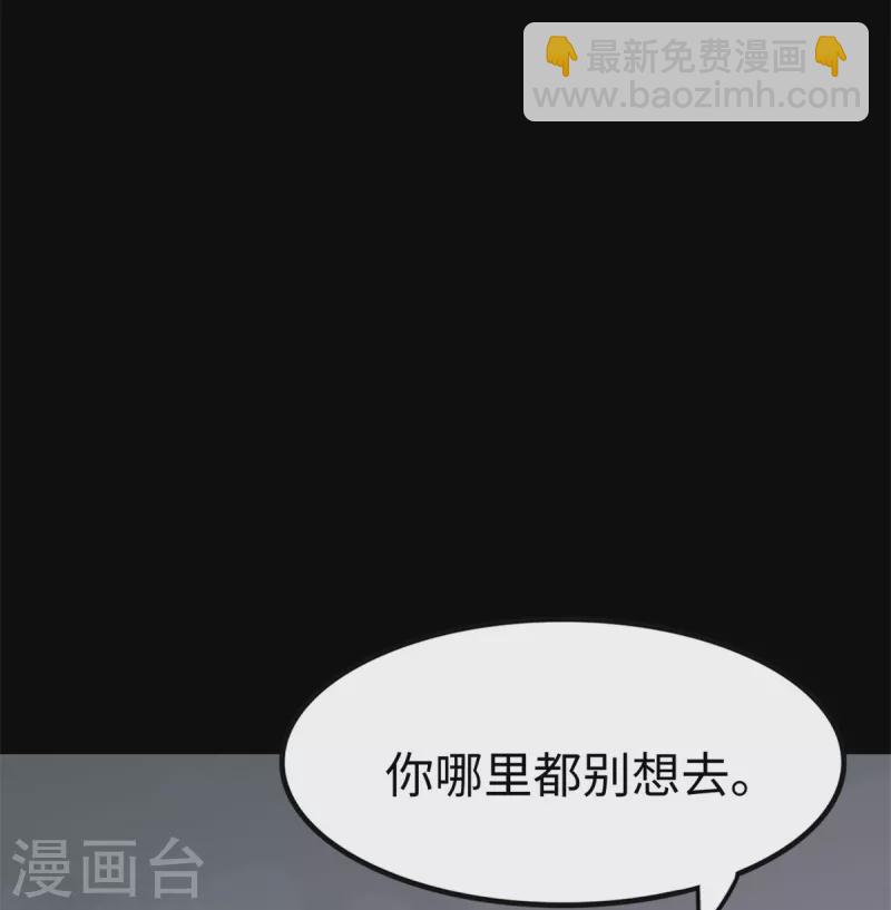 第340话(1/2)-第345话