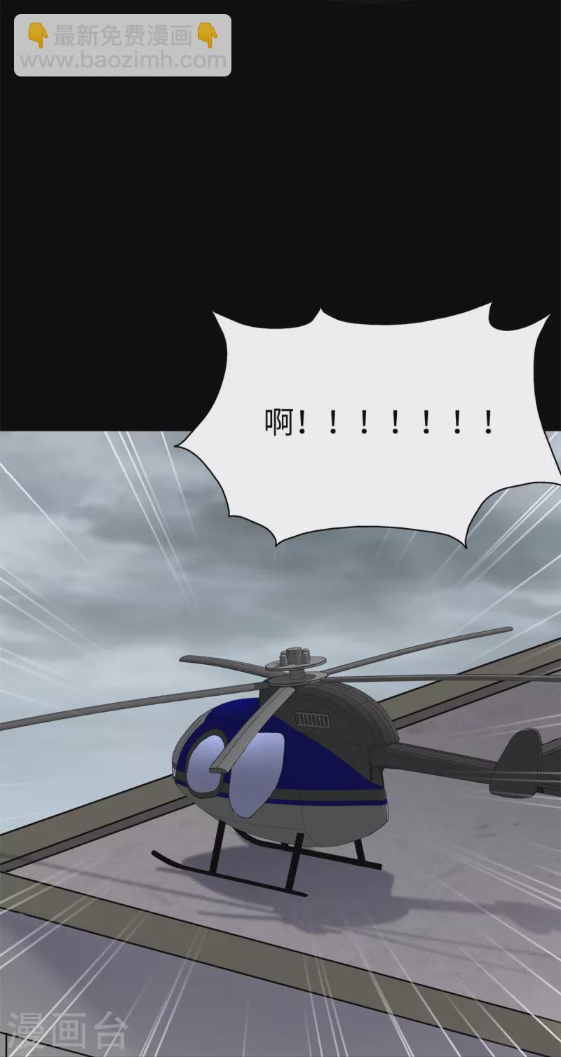 第340话(1/2)-第345话