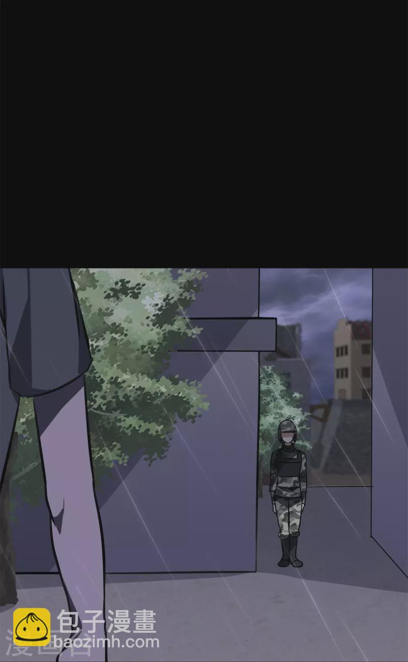 第340话(1/2)-第345话