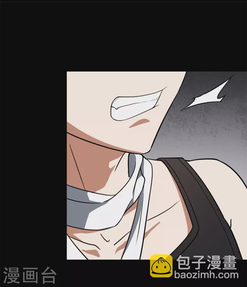 第340话(1/2)-第345话