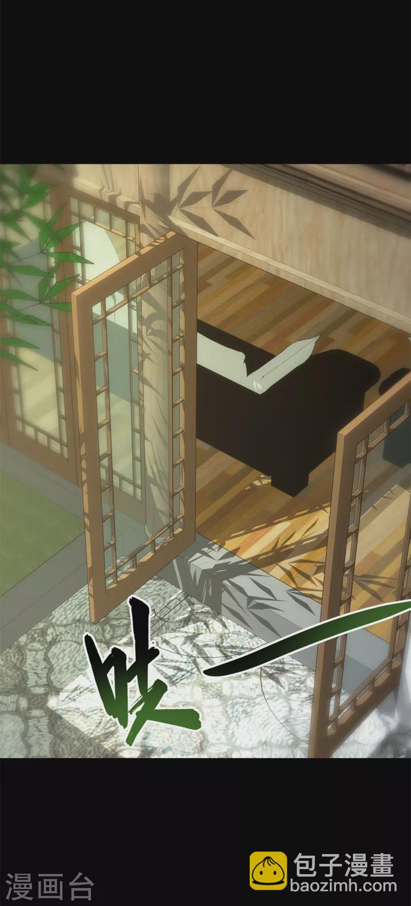 第342话(1/2)-第347话