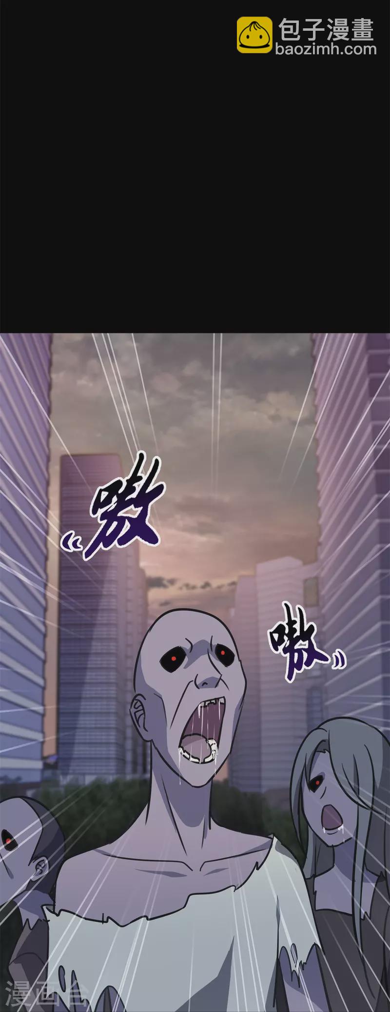 第342话(1/2)-第347话