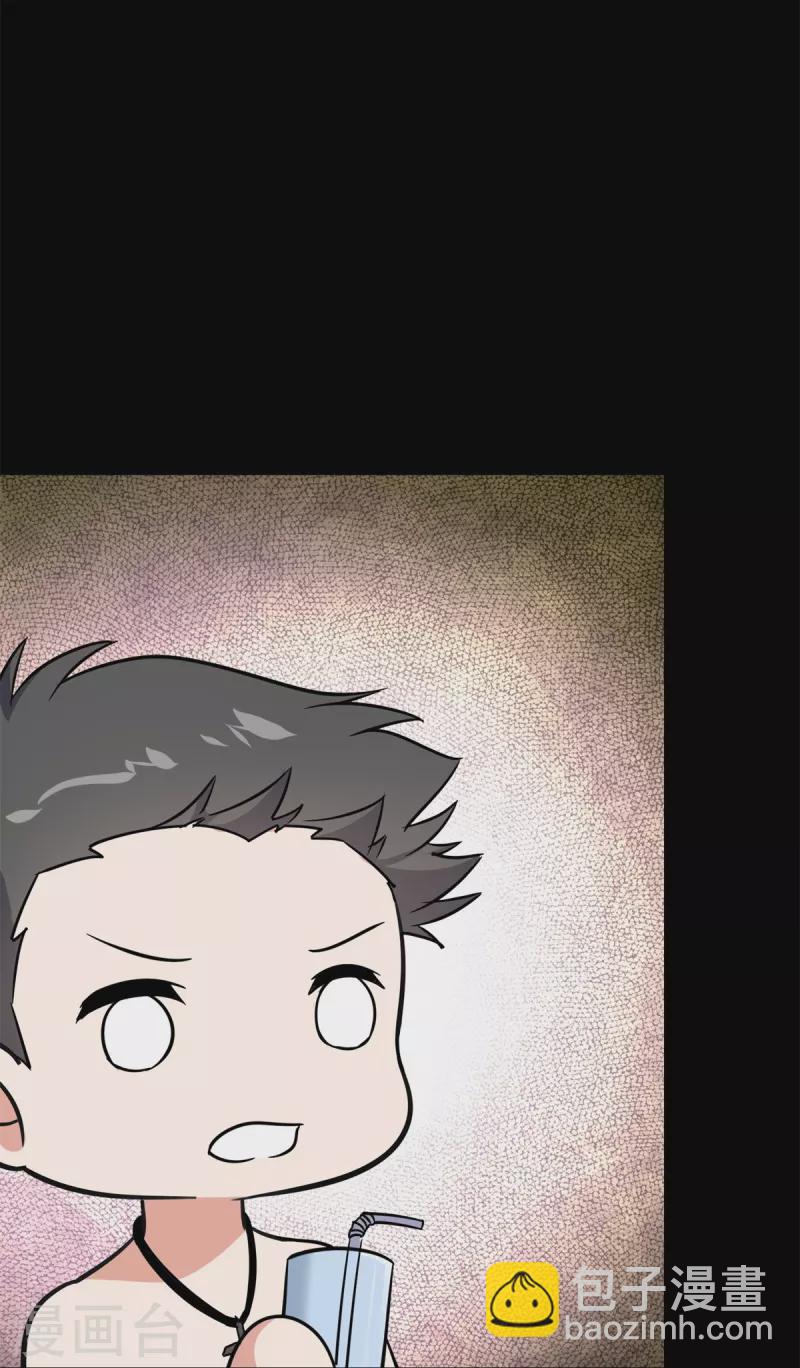 第342话(1/2)-第347话