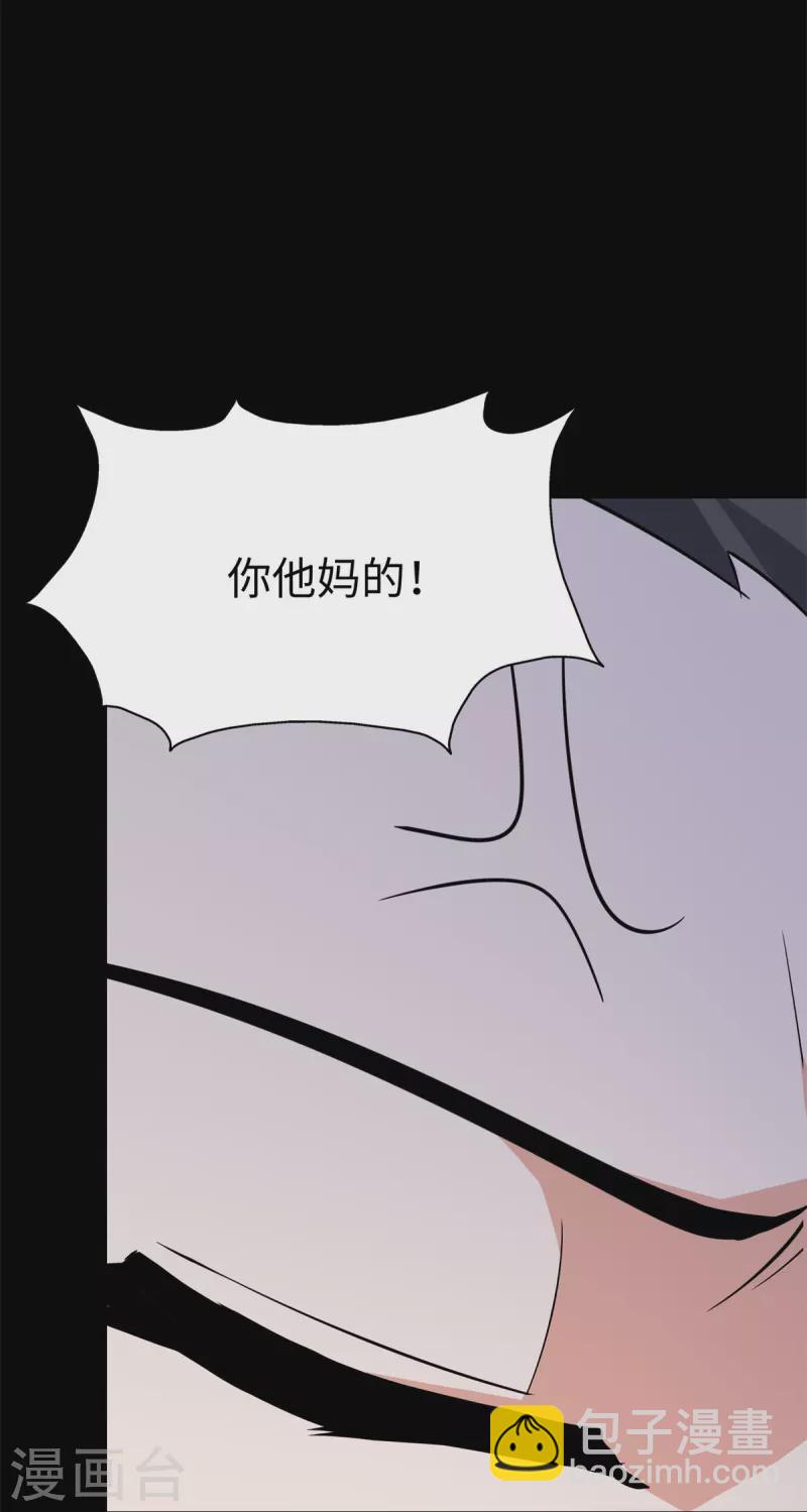 第342话(1/2)-第347话
