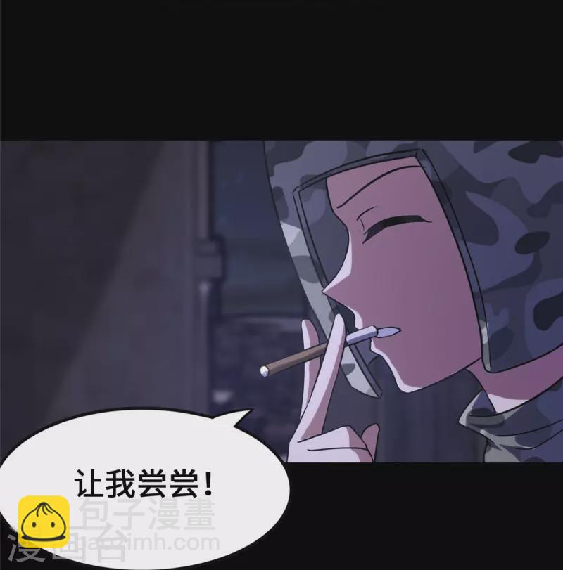 第344话(1/2)-第349话