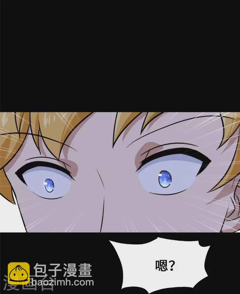 第344话(1/2)-第349话