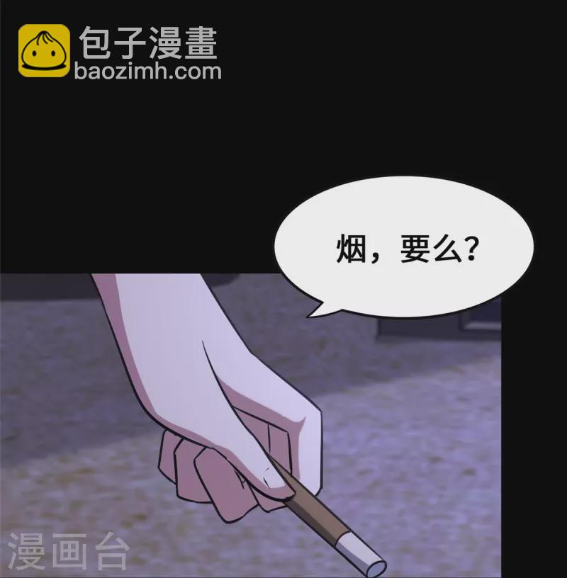 第344话(1/2)-第349话