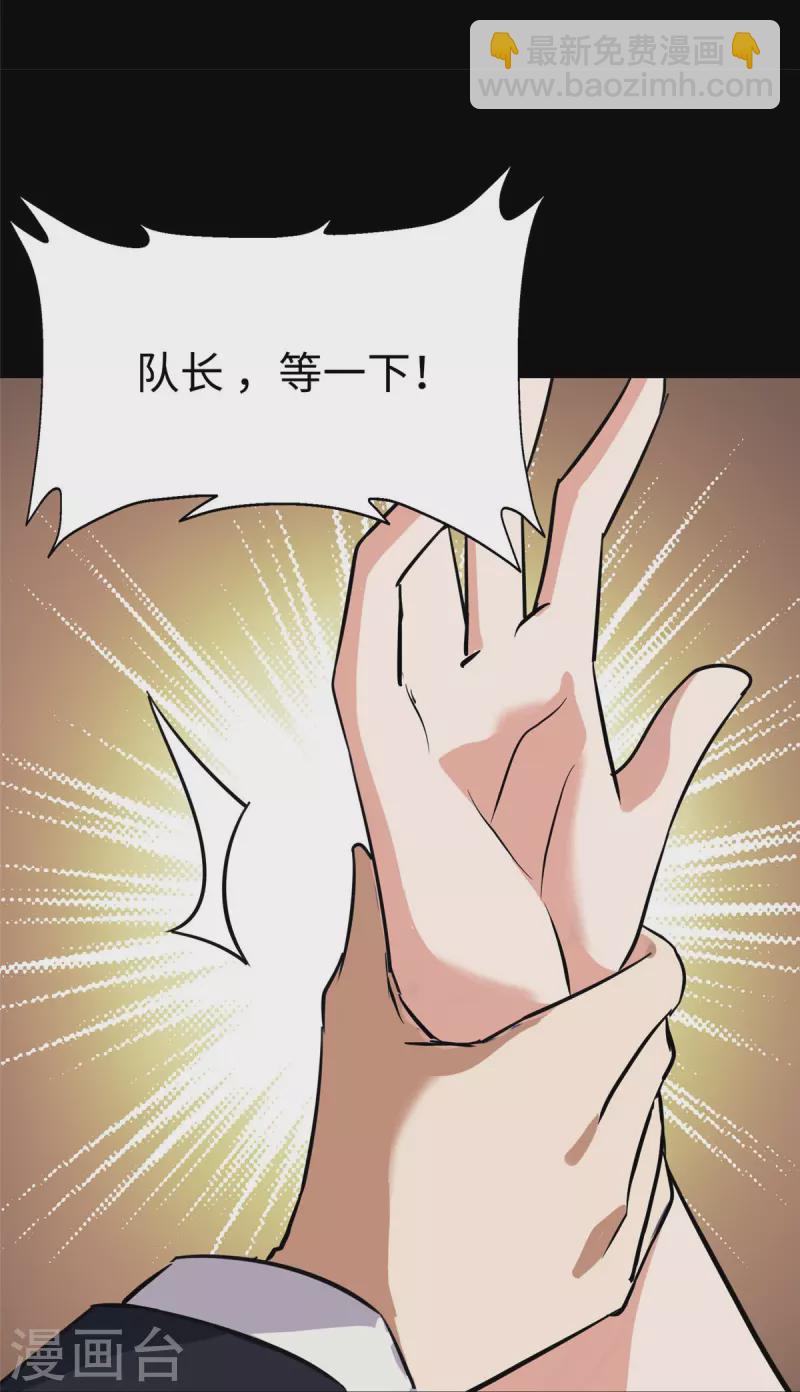 第346话(1/2)-第351话
