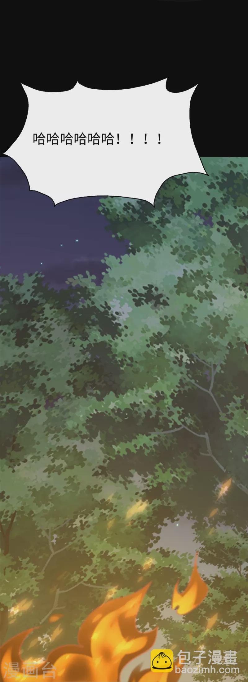 第346话(1/2)-第351话