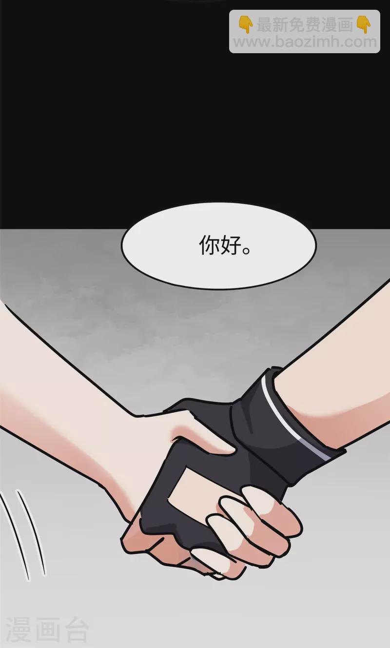 第346话(1/2)-第351话