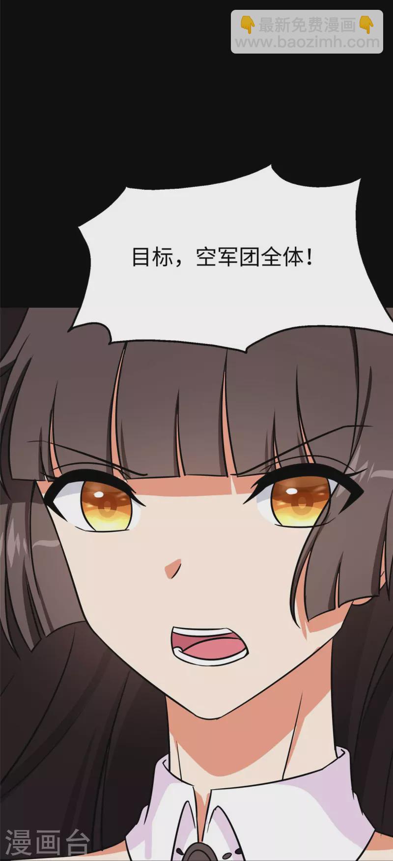 第348话(1/2)-第353话