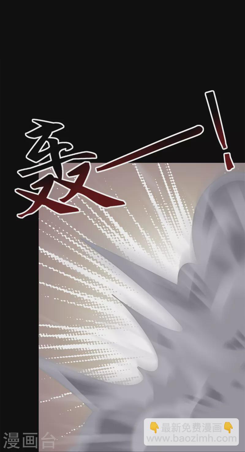第350话(1/2)-第355话
