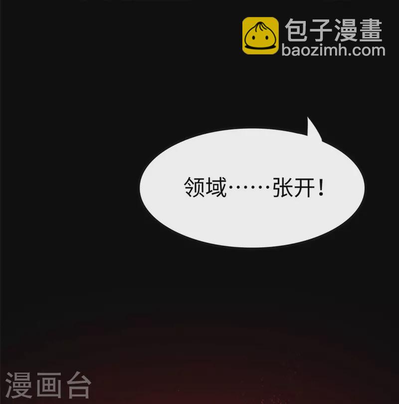 第352话(1/2)-第357话
