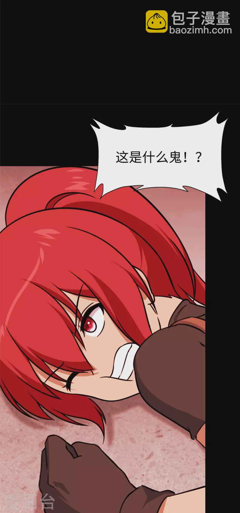 第352话(1/2)-第357话