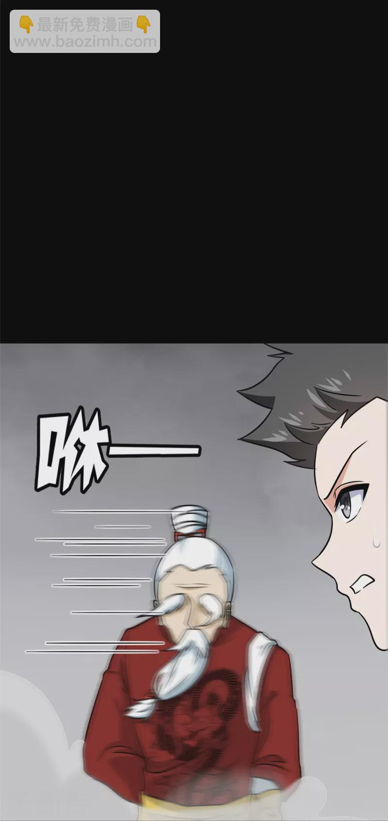 第352话(1/2)-第357话